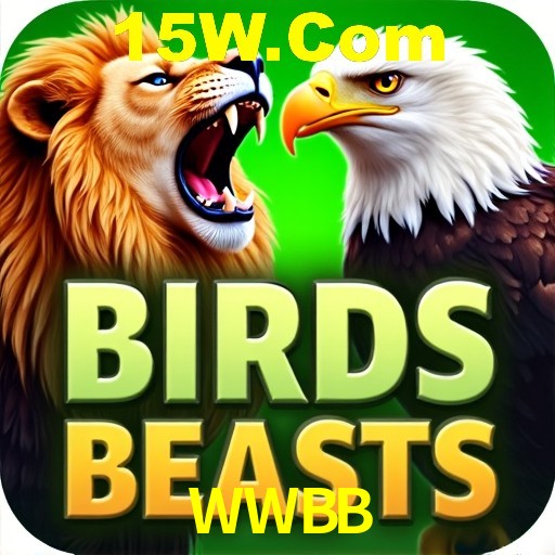 Interface Premium WWBB