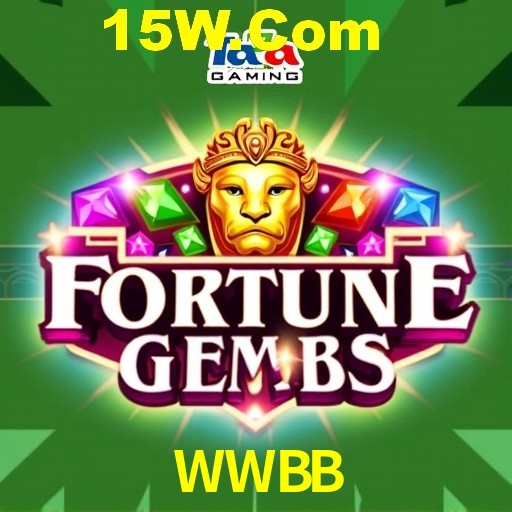Seasonal Promotions WWBB