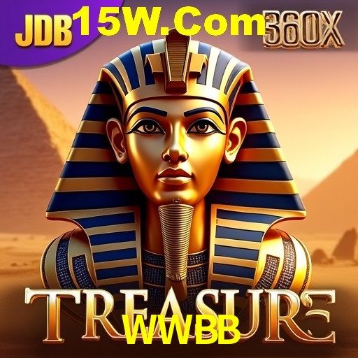 APP oficial da WWBB para mobile