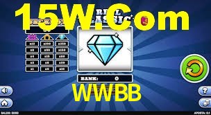WWBB App Interface
