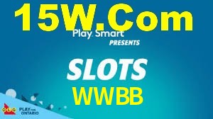 Programa VIP WWBB