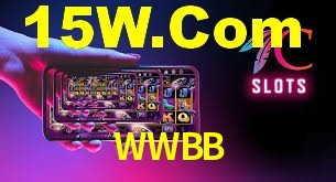 Basketball Betting WWBB