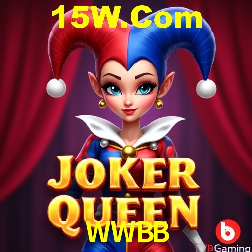 WWBB Fortaleza - Leaderboard