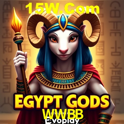 Bônus Diários WWBB
