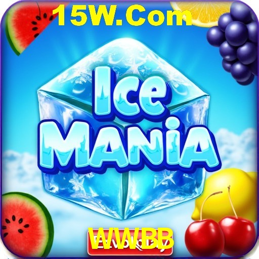 Flash Promotion WWBB