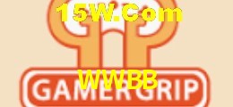 WWBB Belo Horizonte - Basketball