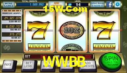 WWBB Plataforma - Certificada MGA desde 2015