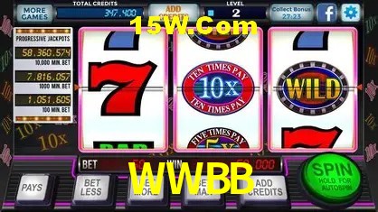 WWBB - Rápido Acesse