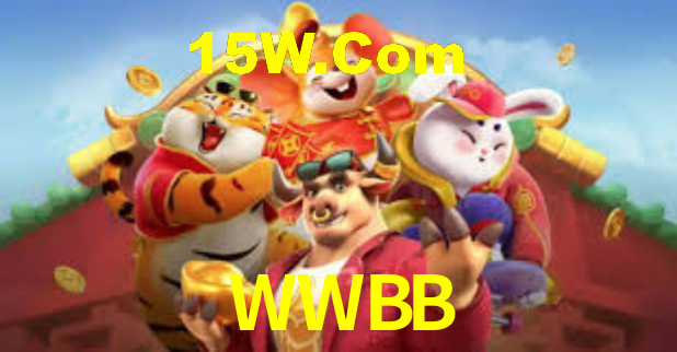 WWBB - App Compatibility